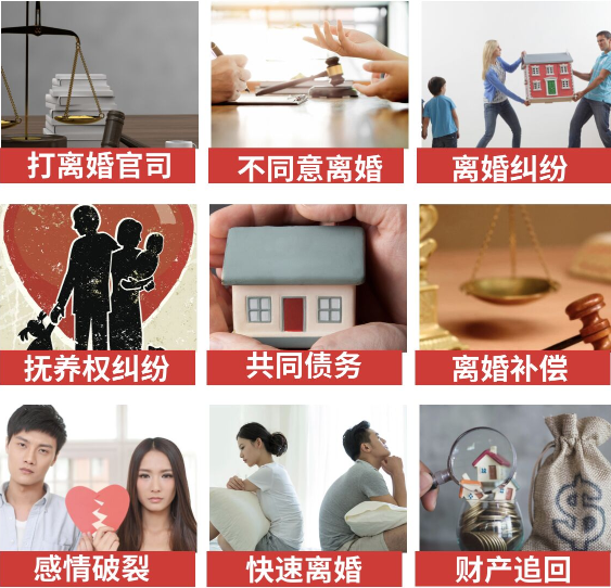 「象州县取证公司」介绍女方出轨需要哪些证据